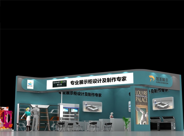 展臺搭建