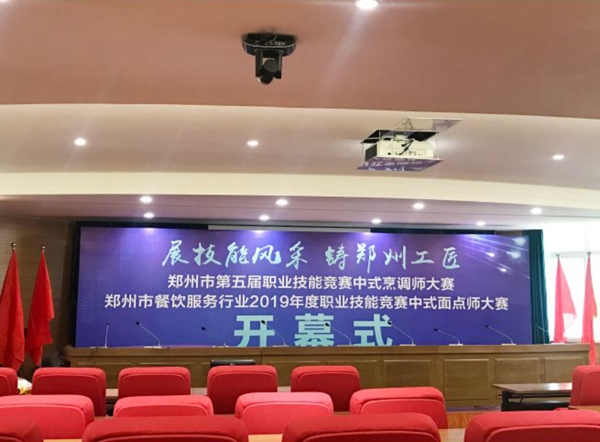 鄭州展臺搭建方案