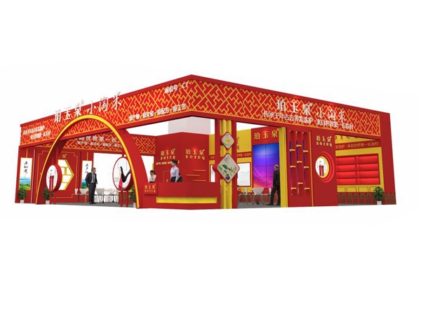鄭州展會(huì )裝修公司