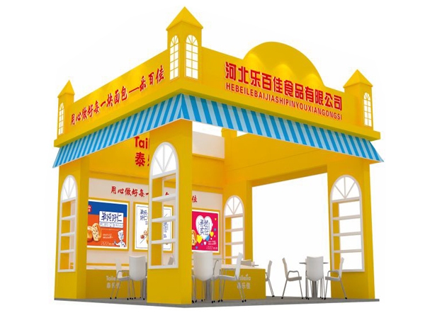 河南展會(huì )裝修公司